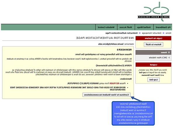 Graphic depicting how to Read Accessibility Services’ confidentiality guidelines and click ‘Continue to View Student Accommodations’ to acknowledge it.